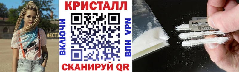 Amphetamine VHQ Рубцовск