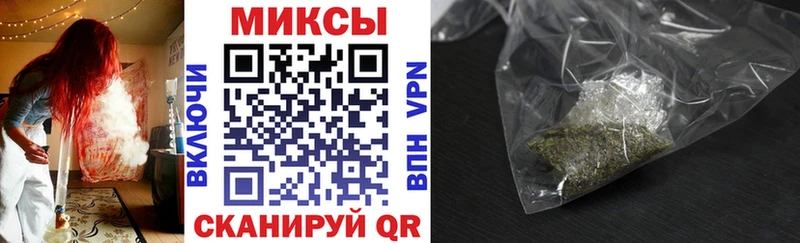 Бутират 1.4BDO  shop телеграм  Рубцовск  где найти   блэк спрут ссылка 