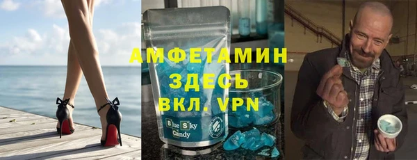 соль ск Алексеевка