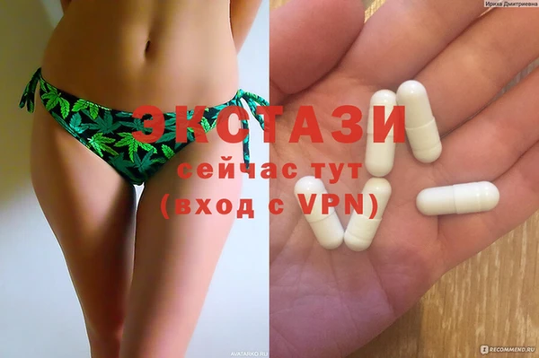 марки lsd Алексин
