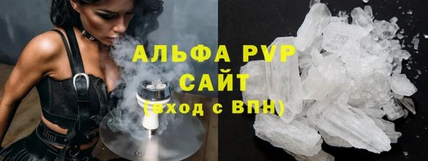 мяу мяу мука Алзамай
