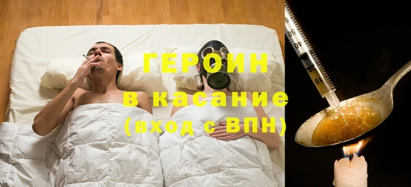 мяу мяу мука Алзамай