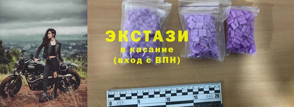 мяу мяу мука Алзамай