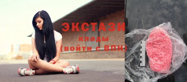 соль ск Алексеевка