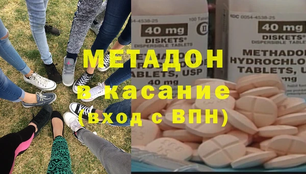 соль ск Алексеевка