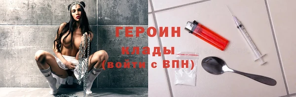 a pvp Дмитриев