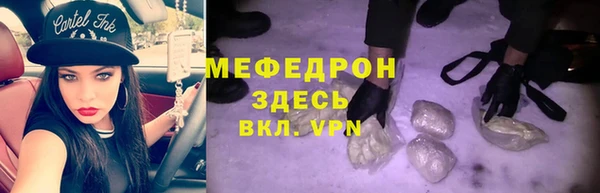 соль ск Алексеевка