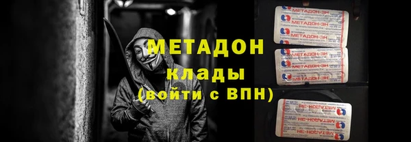 соль ск Алексеевка