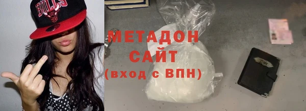 соль ск Алексеевка