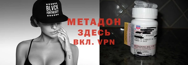 марки lsd Алексин