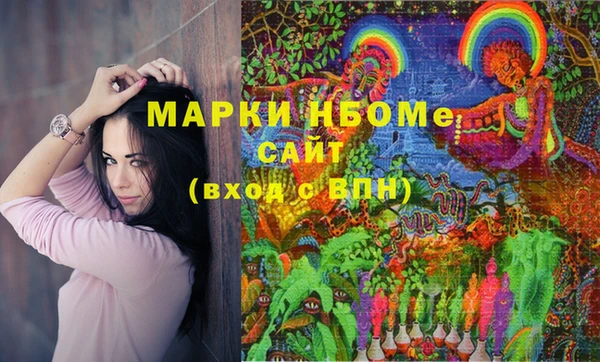 мяу мяу мука Алзамай