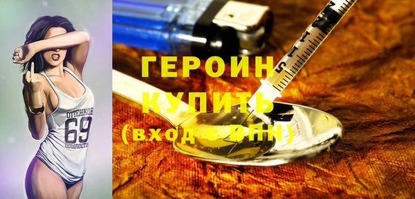 марки lsd Алексин