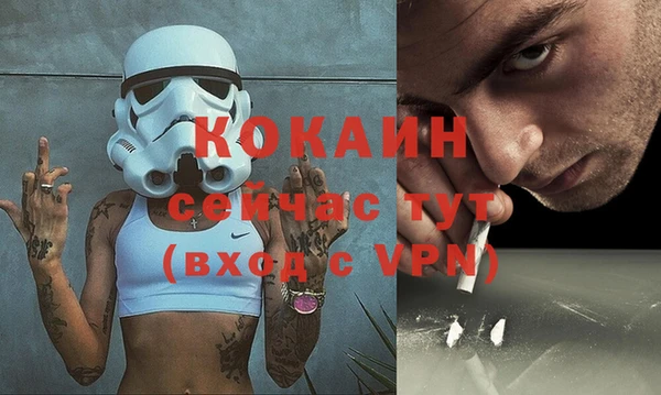 мяу мяу мука Алзамай