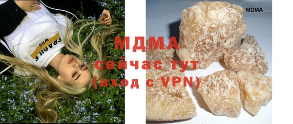 соль ск Алексеевка