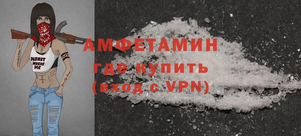 крисы Дмитровск