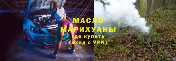 соль ск Алексеевка
