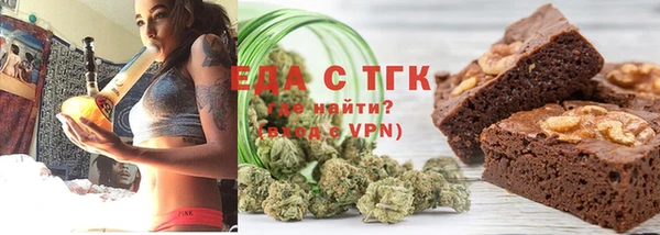 марки lsd Алексин