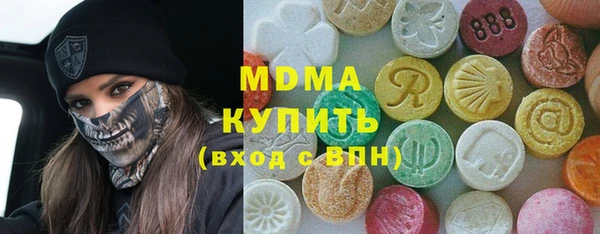 мяу мяу мука Алзамай