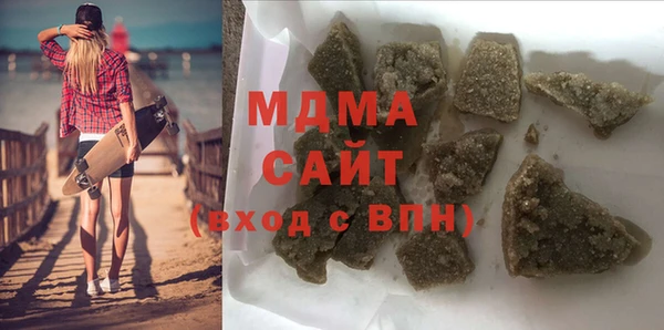 мяу мяу мука Алзамай