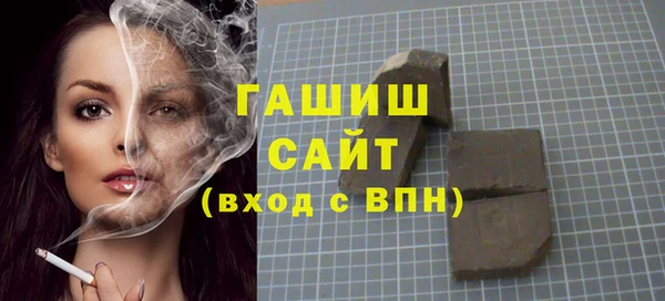 соль ск Алексеевка