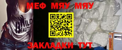 mix Заволжье