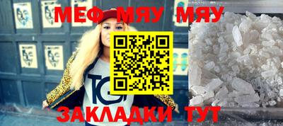 mix Заволжье