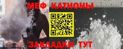 круглые Жуковский