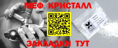 mix Заволжье