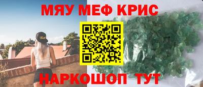 гидра Заводоуковск