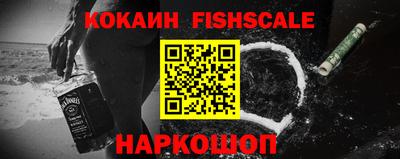 круглые Жуковский