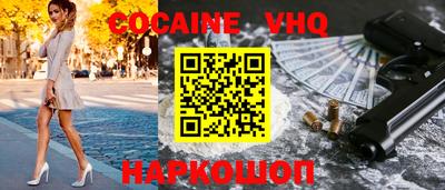 круглые Жуковский