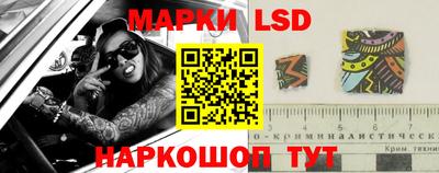 mix Заволжье