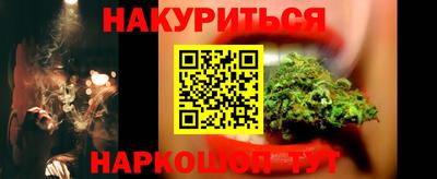 круглые Жуковский