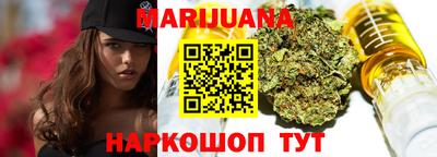 круглые Жуковский