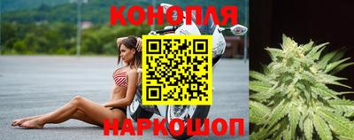 круглые Жуковский