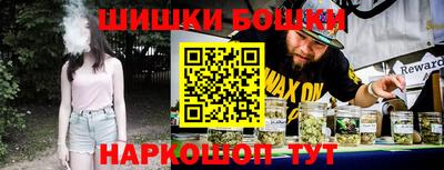 кокаин Тверь