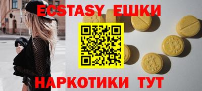 mix Заволжье