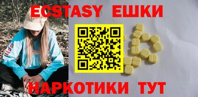 mix Заволжье