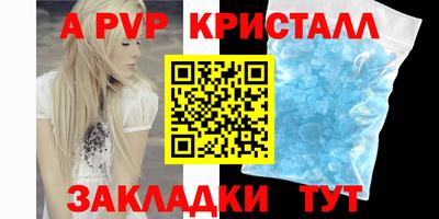 mix Заволжье