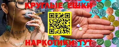 mix Заволжье