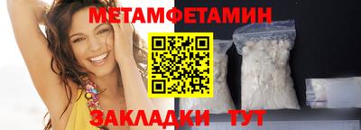 круглые Жуковский