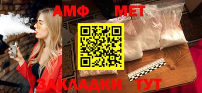 mix Заволжье
