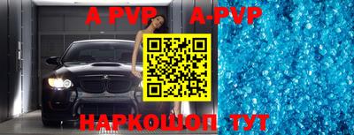 круглые Жуковский