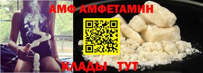 круглые Жуковский