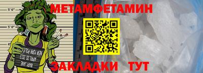 круглые Жуковский