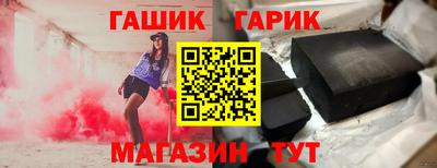 mix Заволжье
