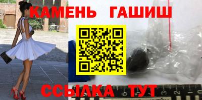 mix Заволжье