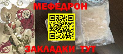 mix Заволжье