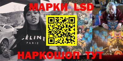круглые Жуковский