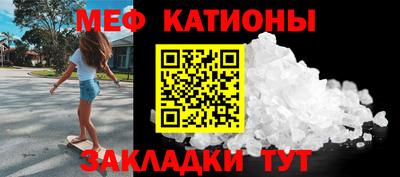 круглые Жуковский